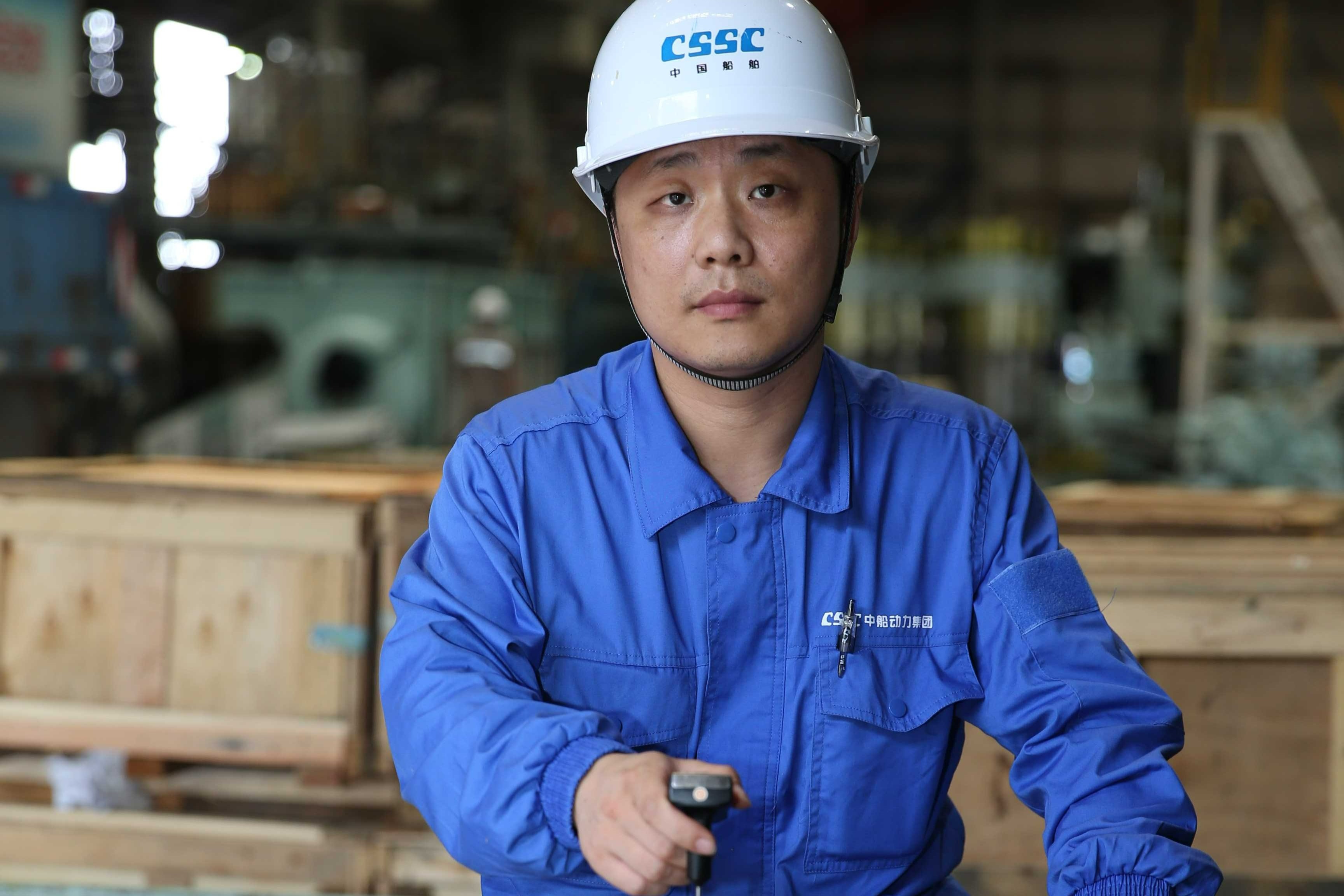 上海市技术能手