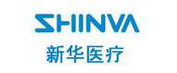 山东新华医疗