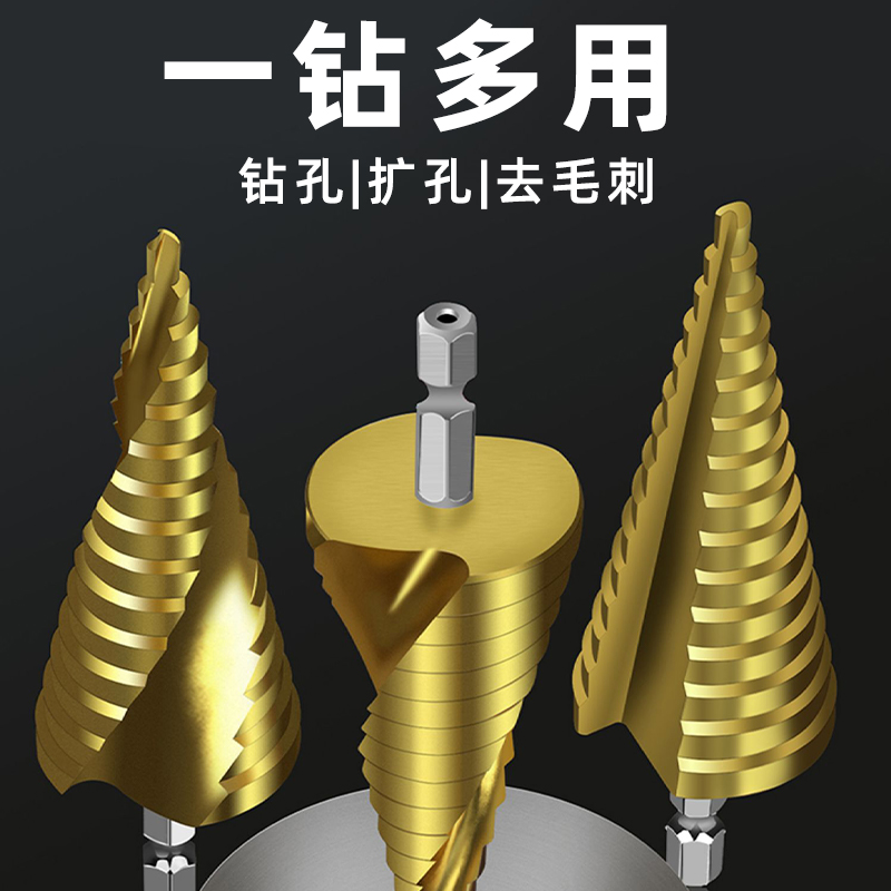 主图-3