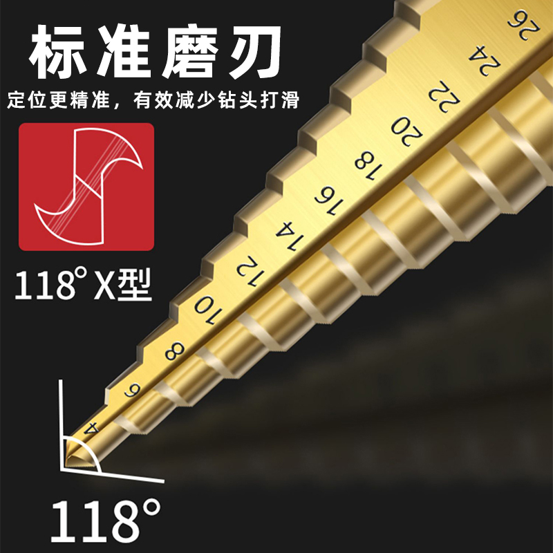 主图-4