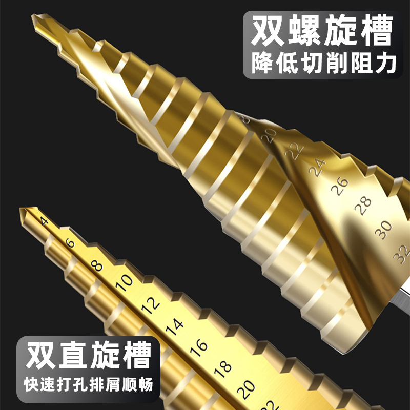 主图-5