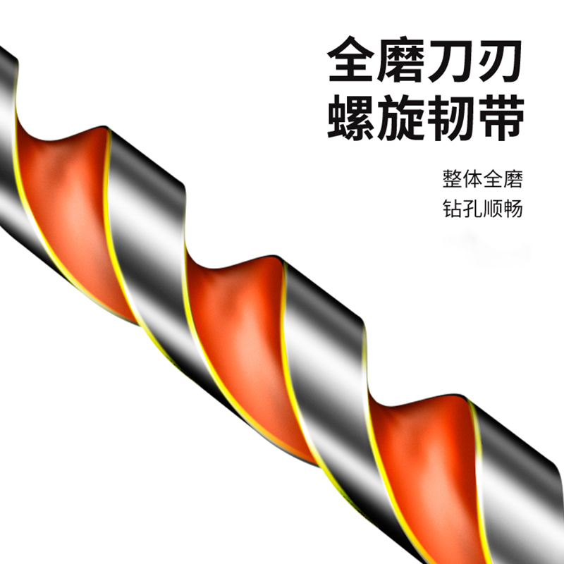 主图-3