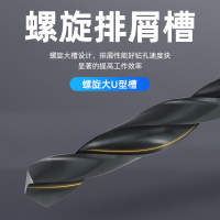 主图-5