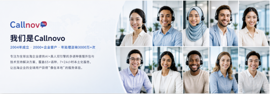 upload/aiseo/org_1/103/20260530/6a1a6c8fec3a911611.png