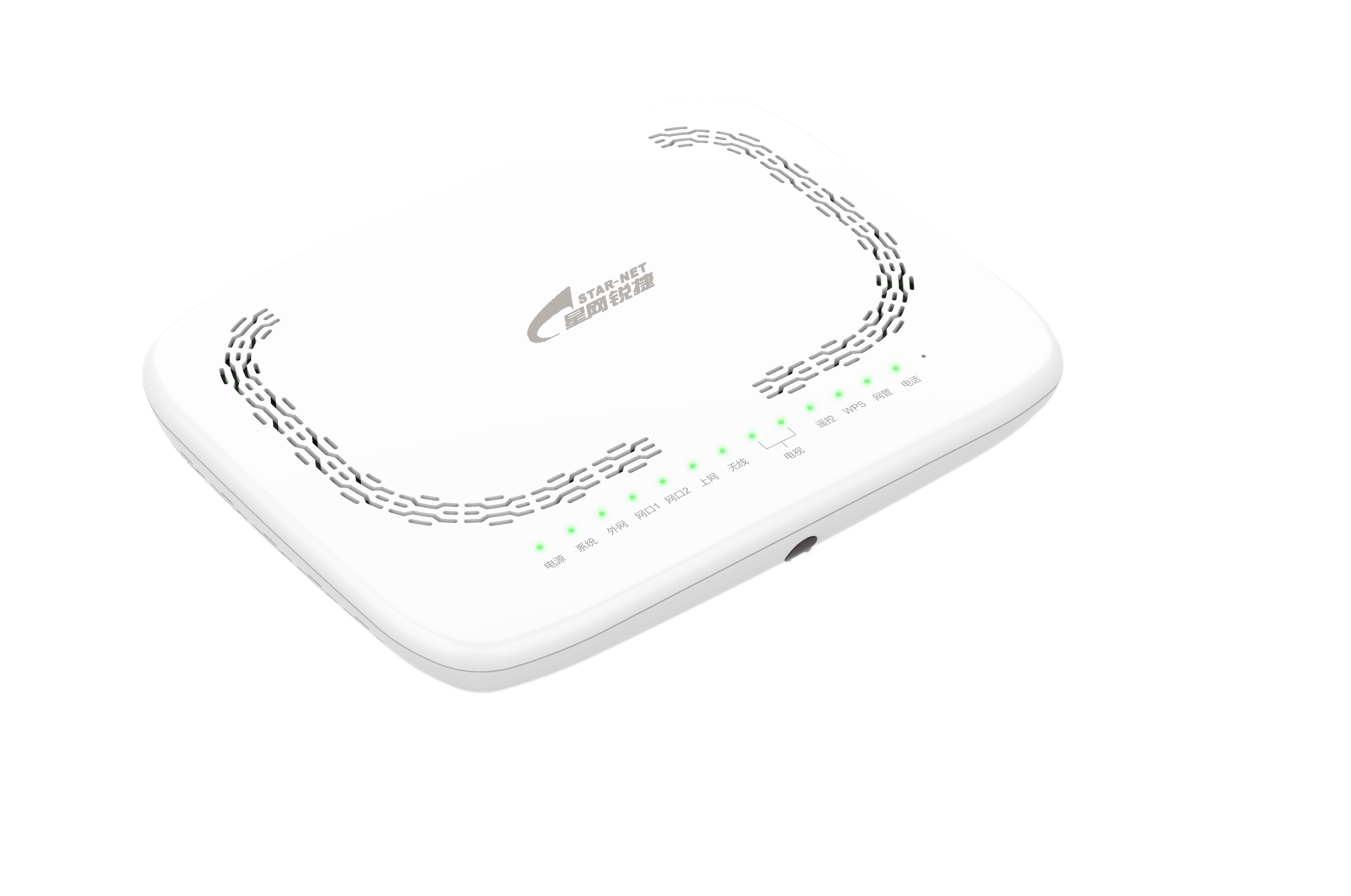 微信图片_20220402144150