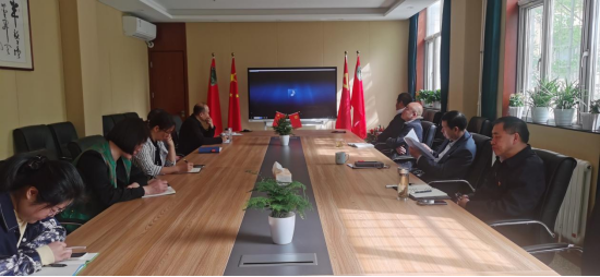 我会召开全面从严治党工作会议精神传达会