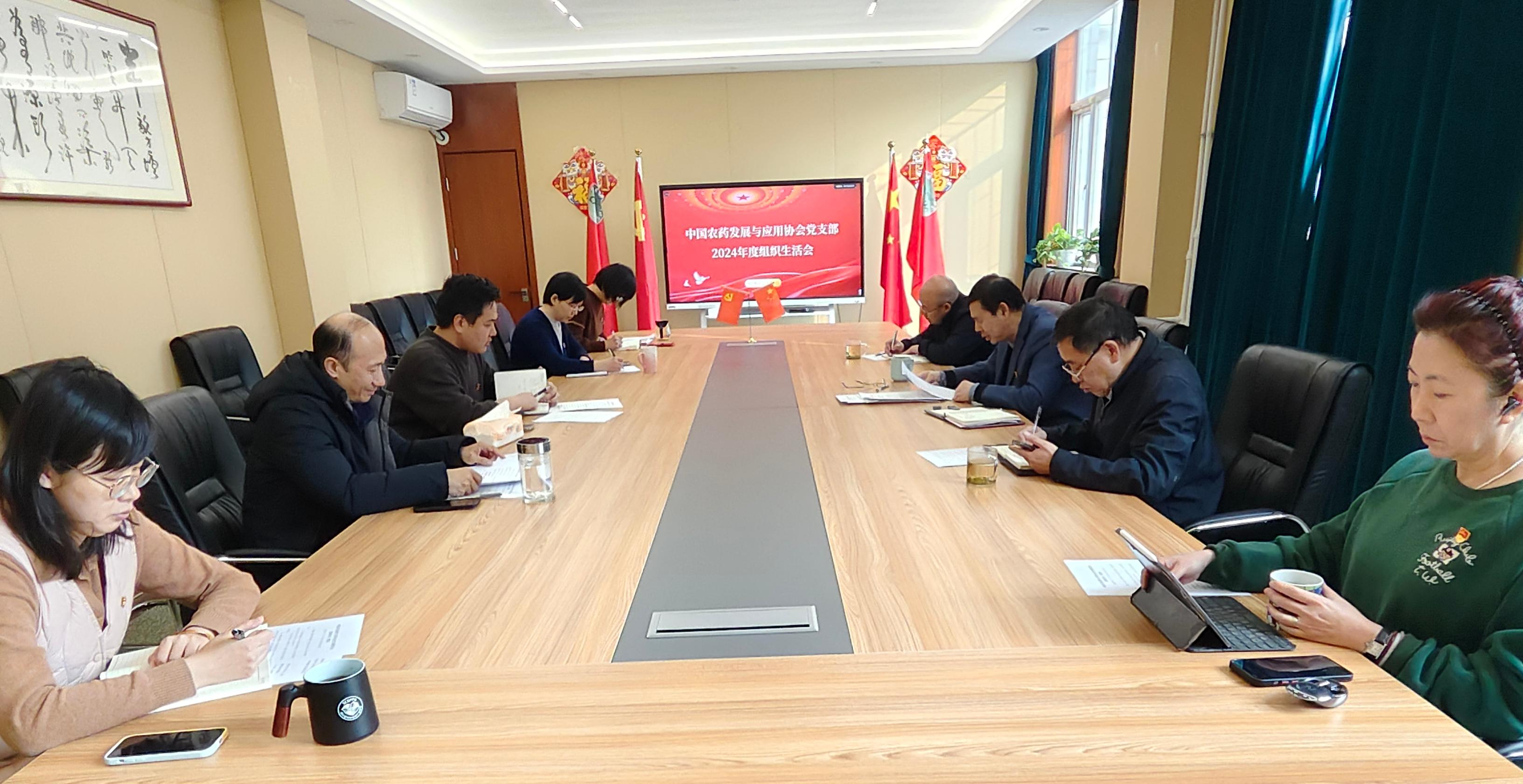 凝心聚力铸忠诚，踔厉奋发启新程