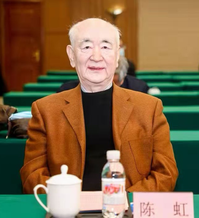 理事