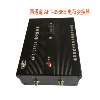 AFT-0966B主图-3