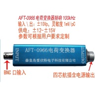 AFT-0966主图-1