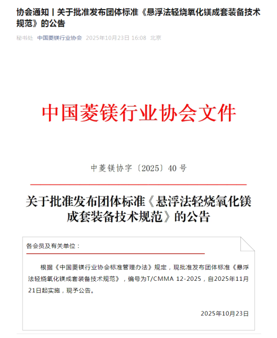 微信图片_20260212084617