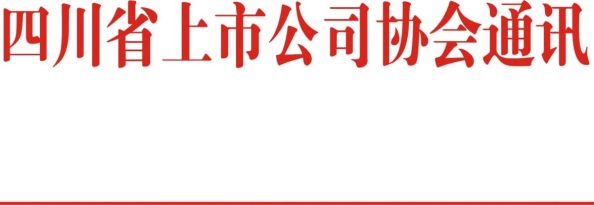 说明: 说明: 说明: 说明: 说明: 说明: 红头文件