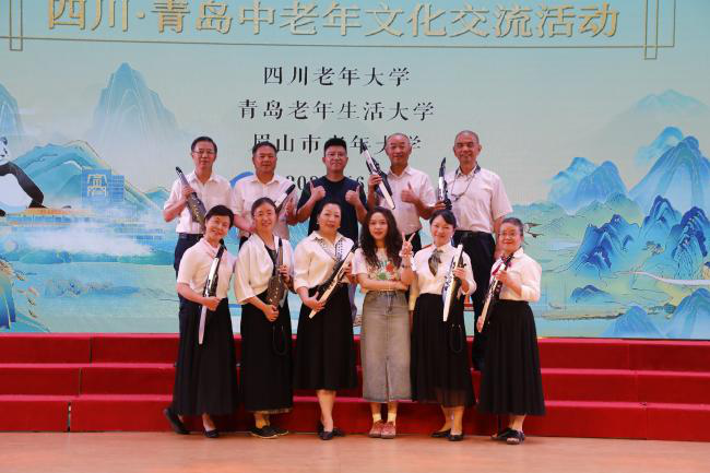 图片3.png