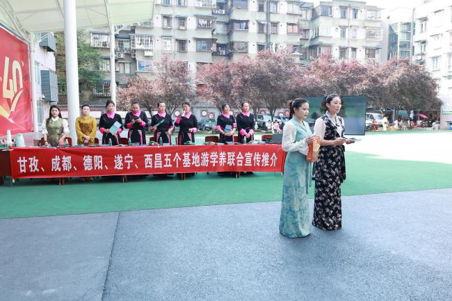 图片6.png