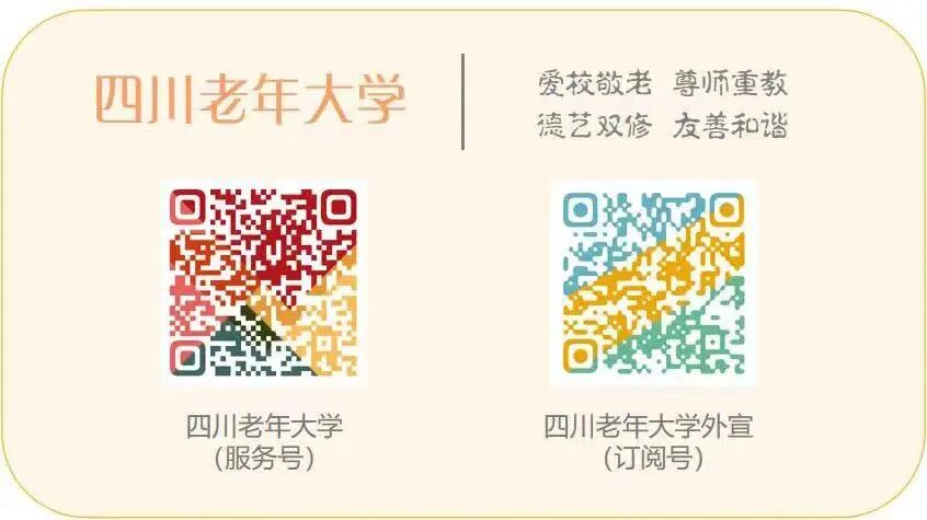 微信图片_20250605100907.jpg