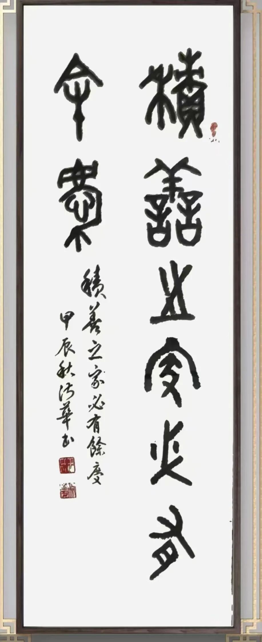 微信图片_20260520123357.jpg