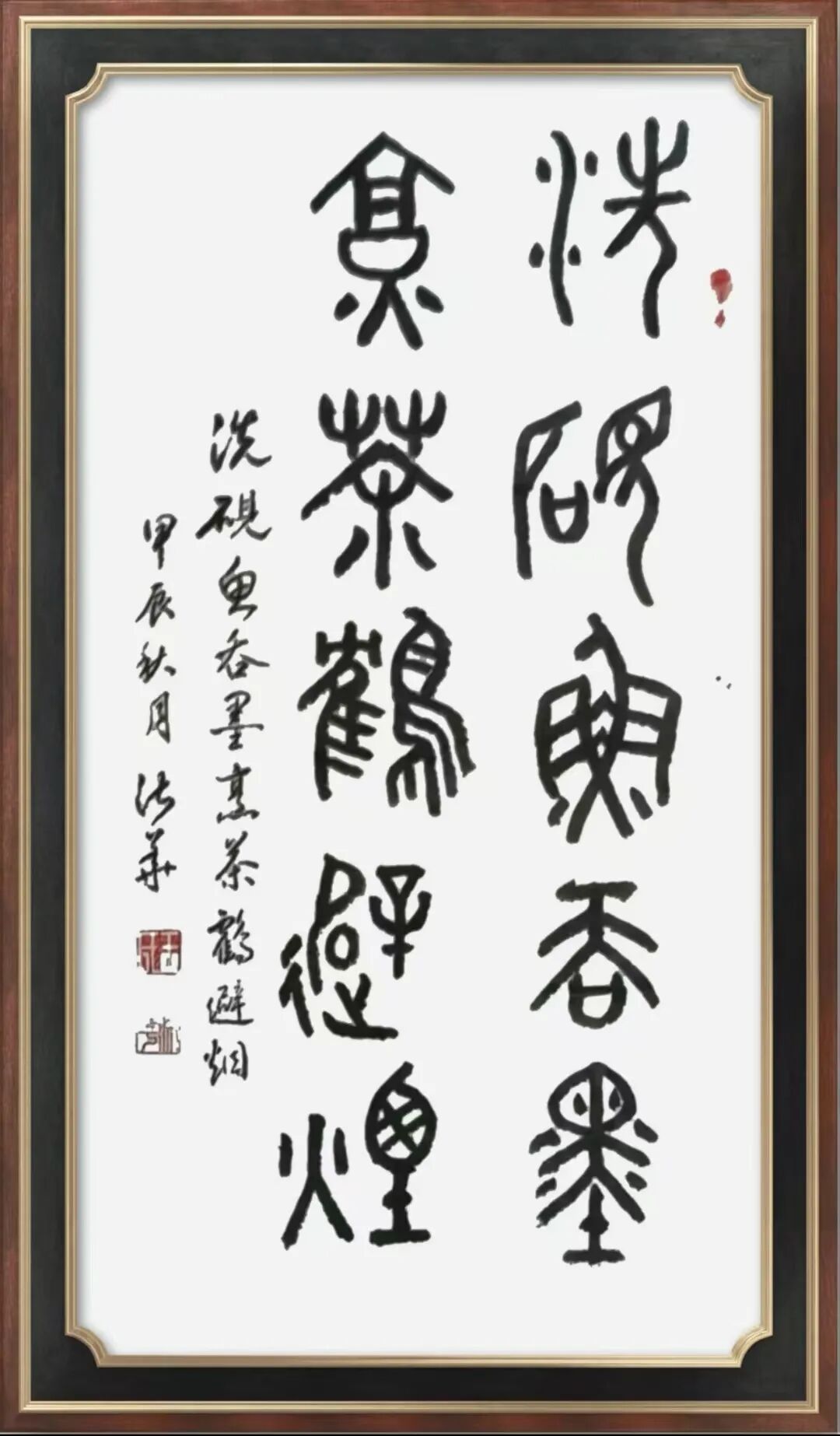 微信图片_20260520123351.jpg