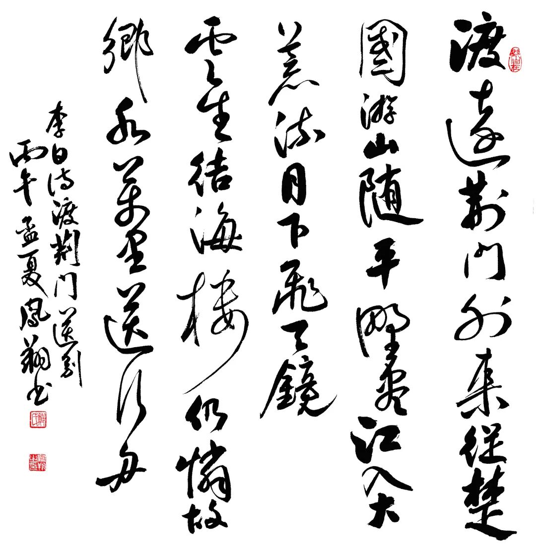 微信图片_20260520123412.jpg