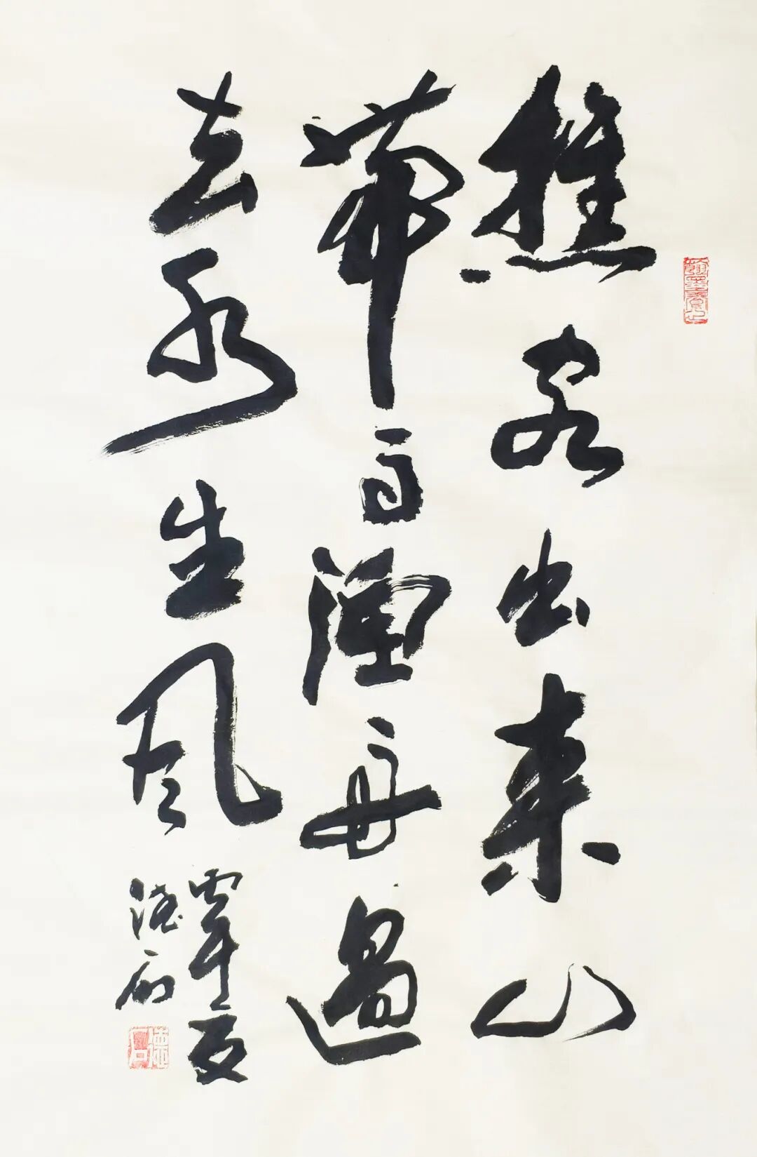 微信图片_20260520123433.jpg