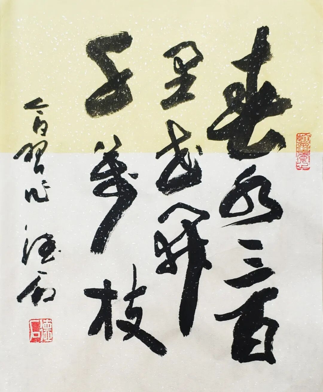 微信图片_20260520123441.jpg