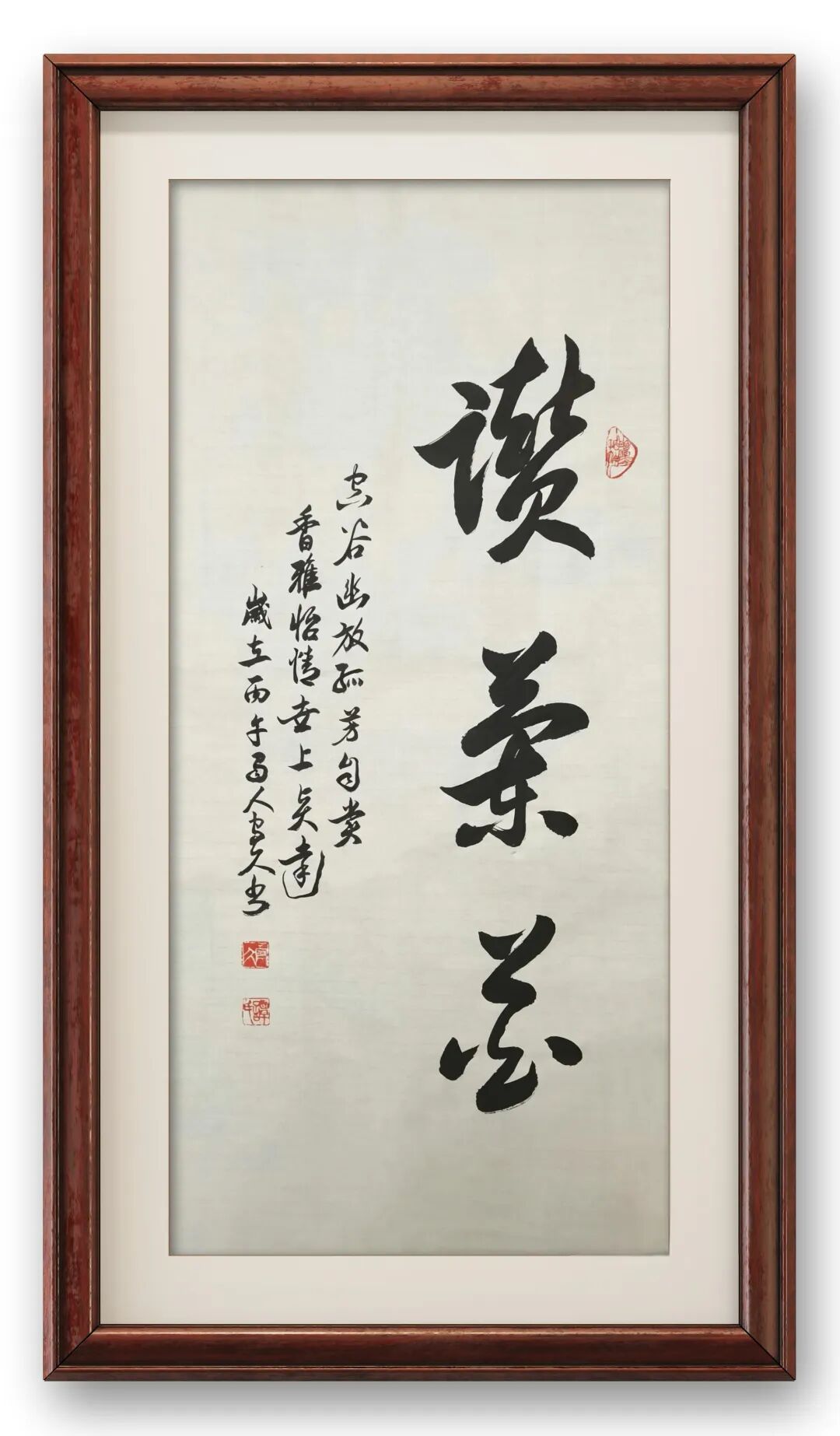 微信图片_20260520123335.jpg