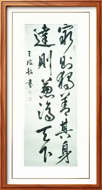 yixiu.jpg