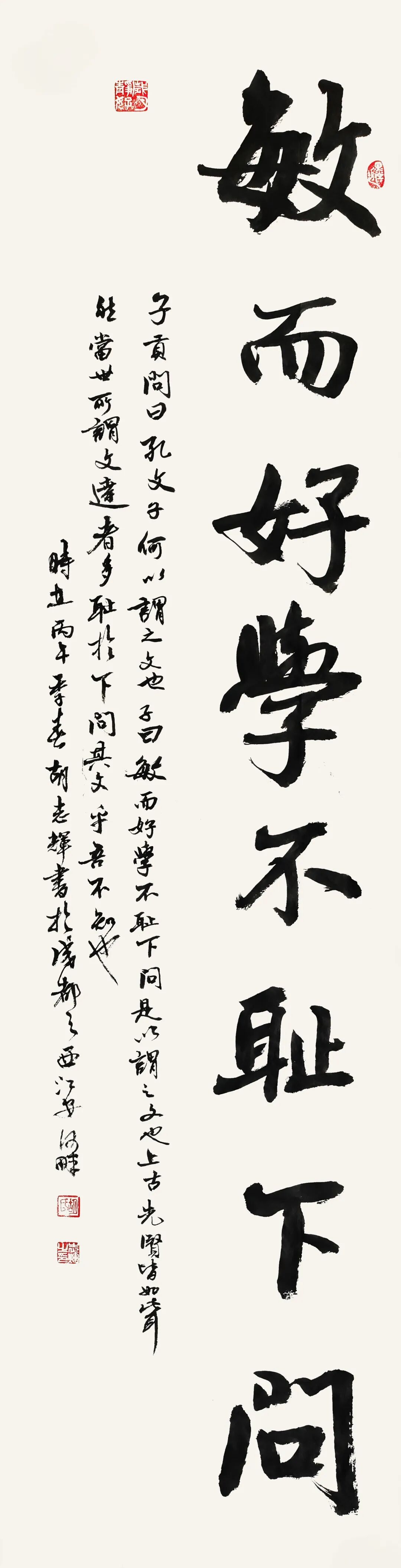微信图片_20260611160545.jpg