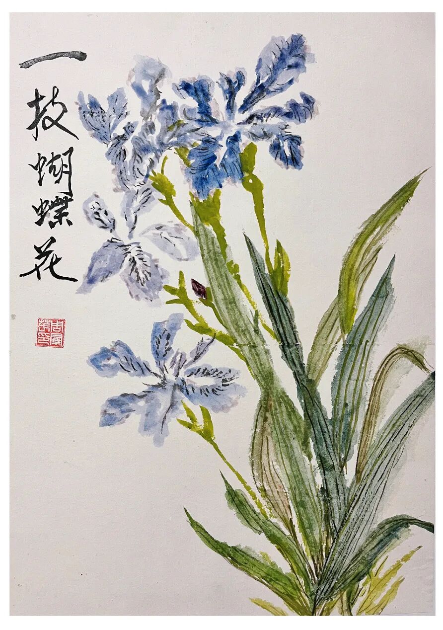 周群芳.jpg