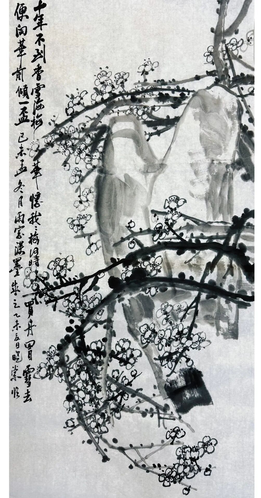 谭晓棠.jpg