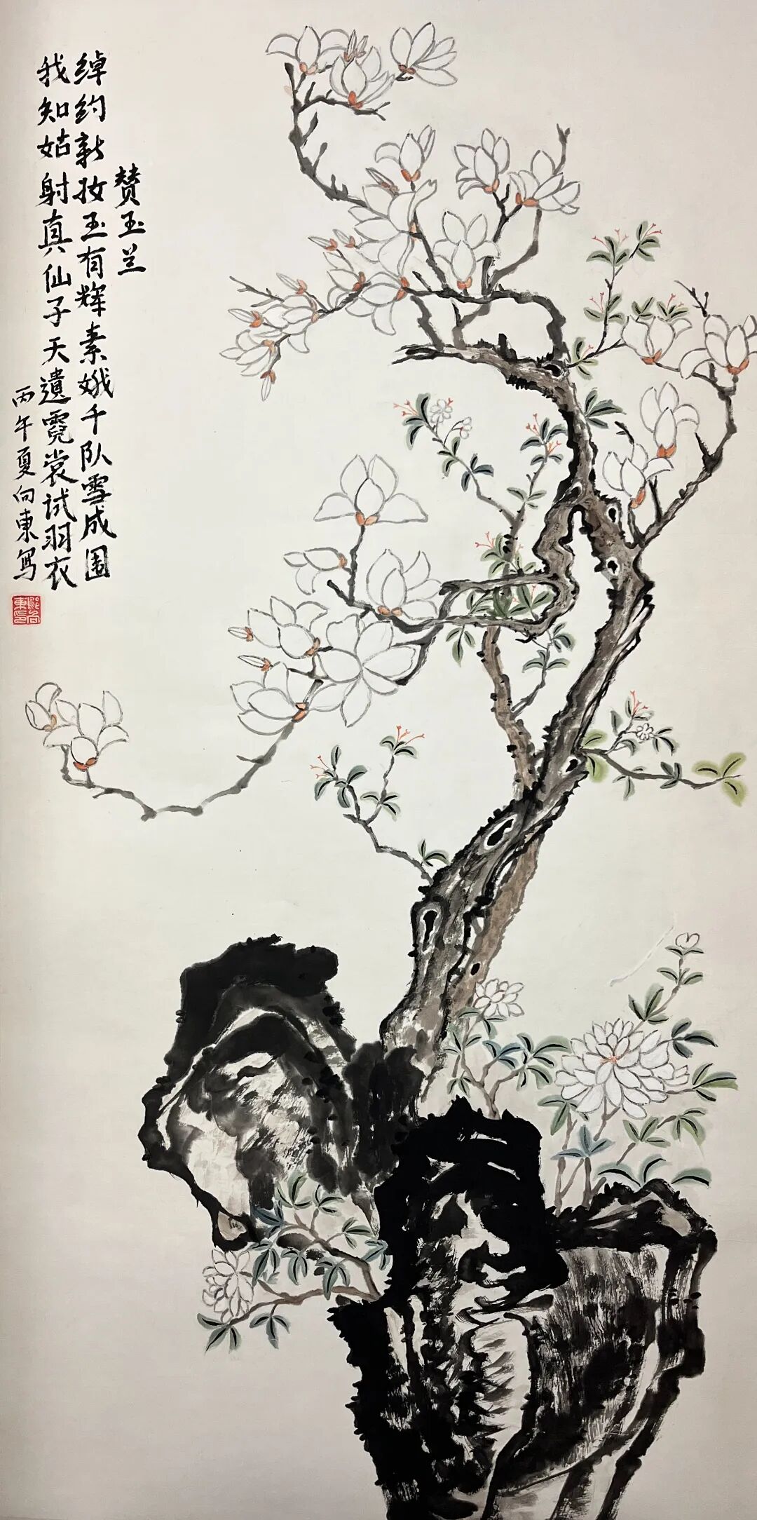 邬向东.jpg