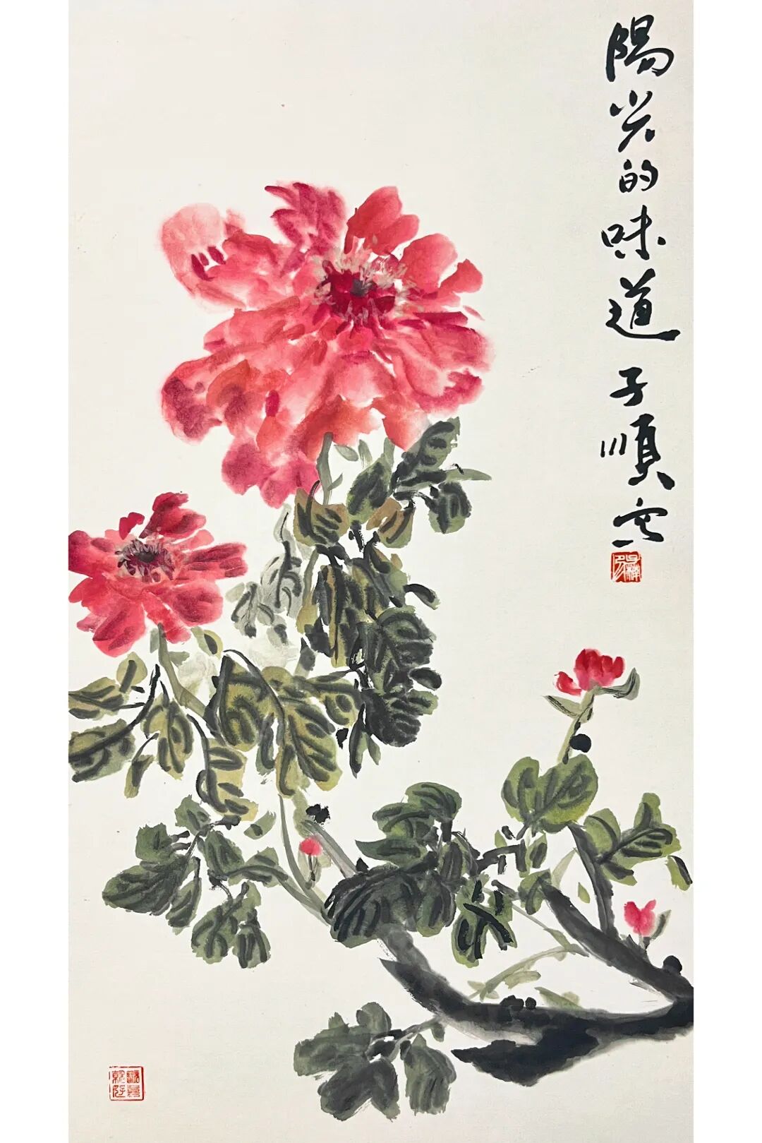 矫建国.jpg