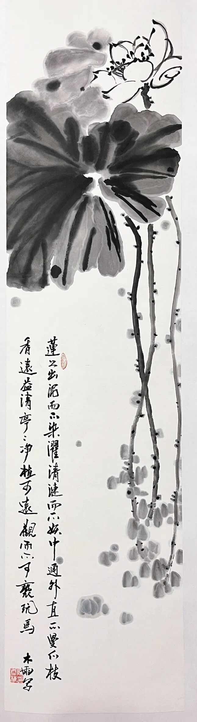 陈雪梅.jpg