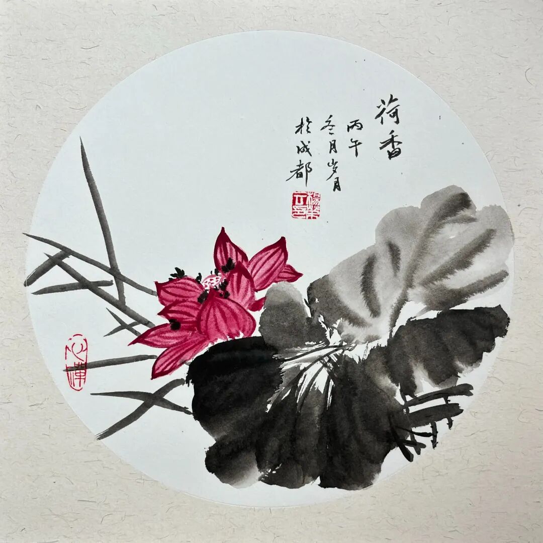 杨荣云.jpg