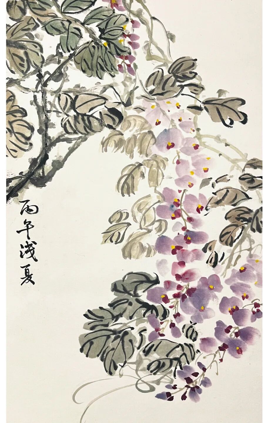 郝倩.jpg