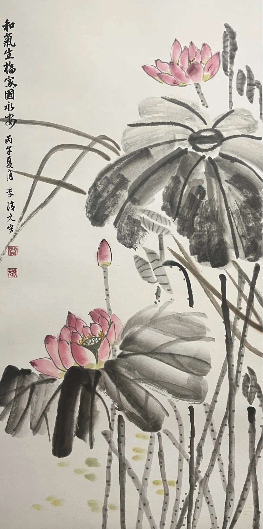 李清元.jpg