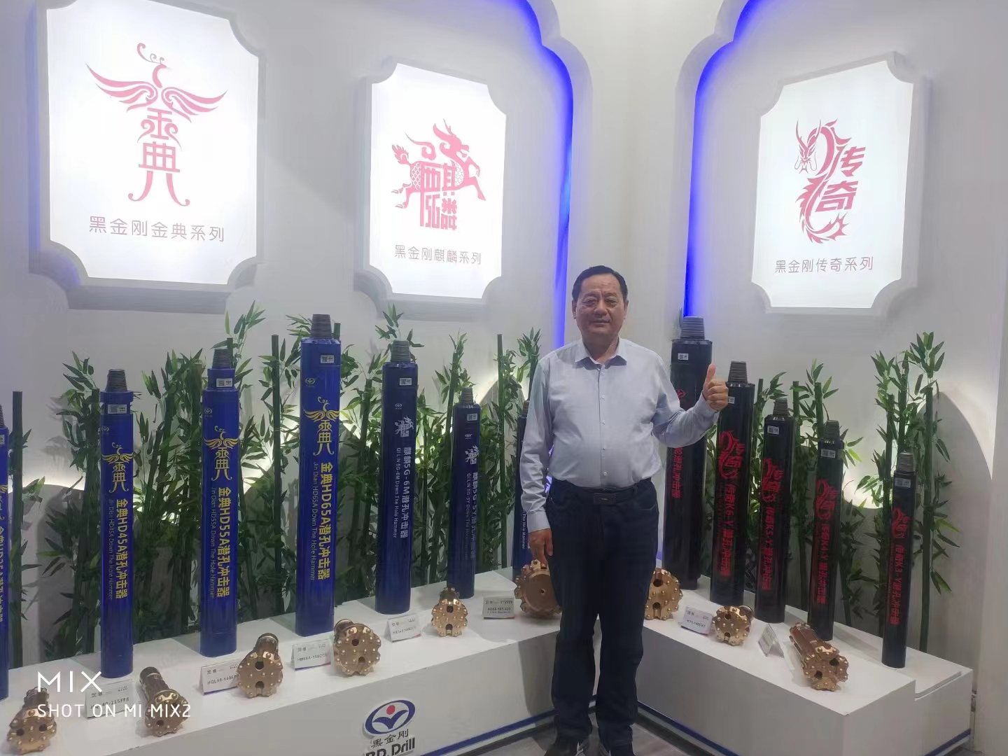 拜访长沙黑金刚钻具