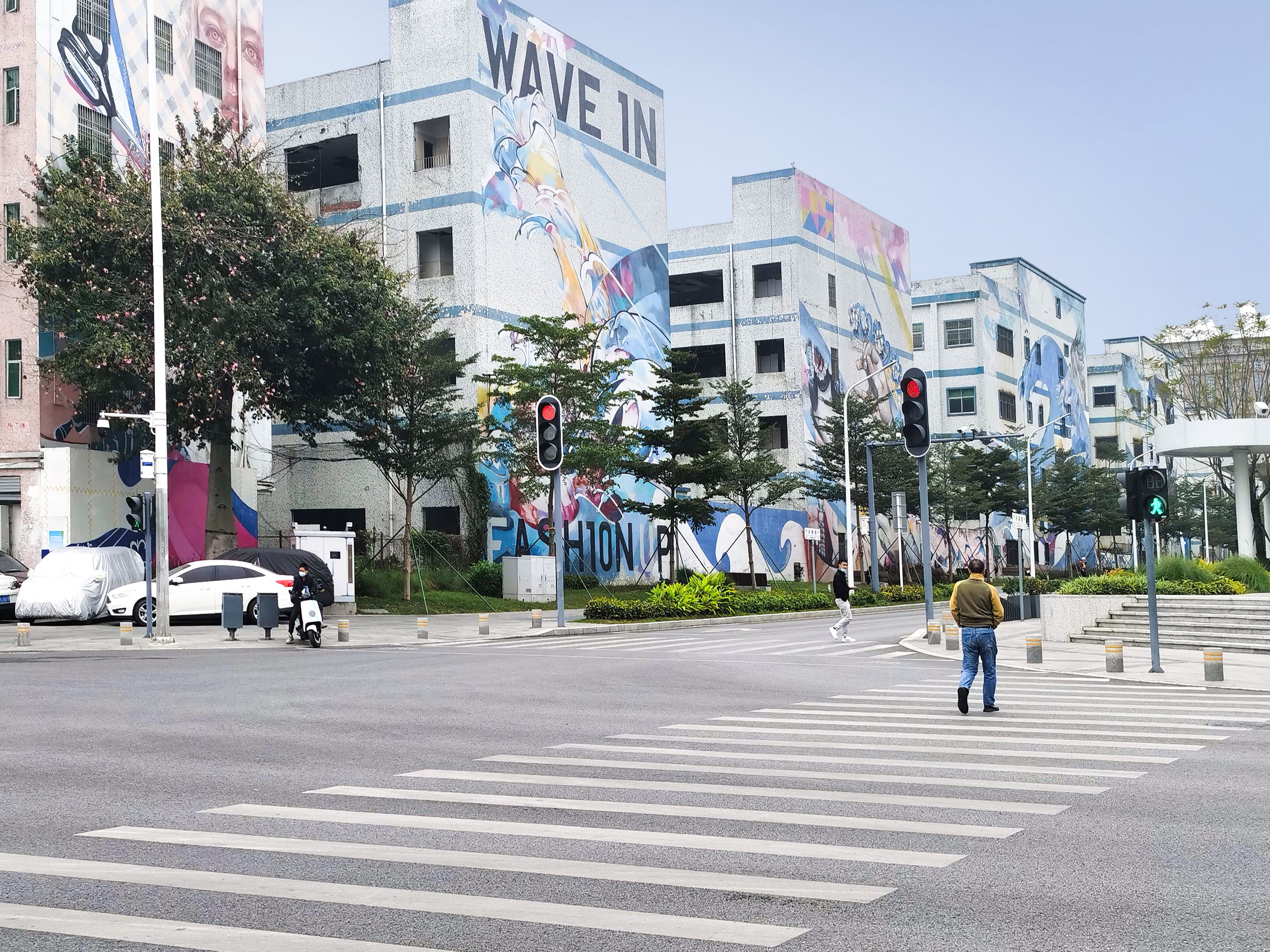 大浪时尚小镇场地--3没p大浪时尚小镇INPARK园区1