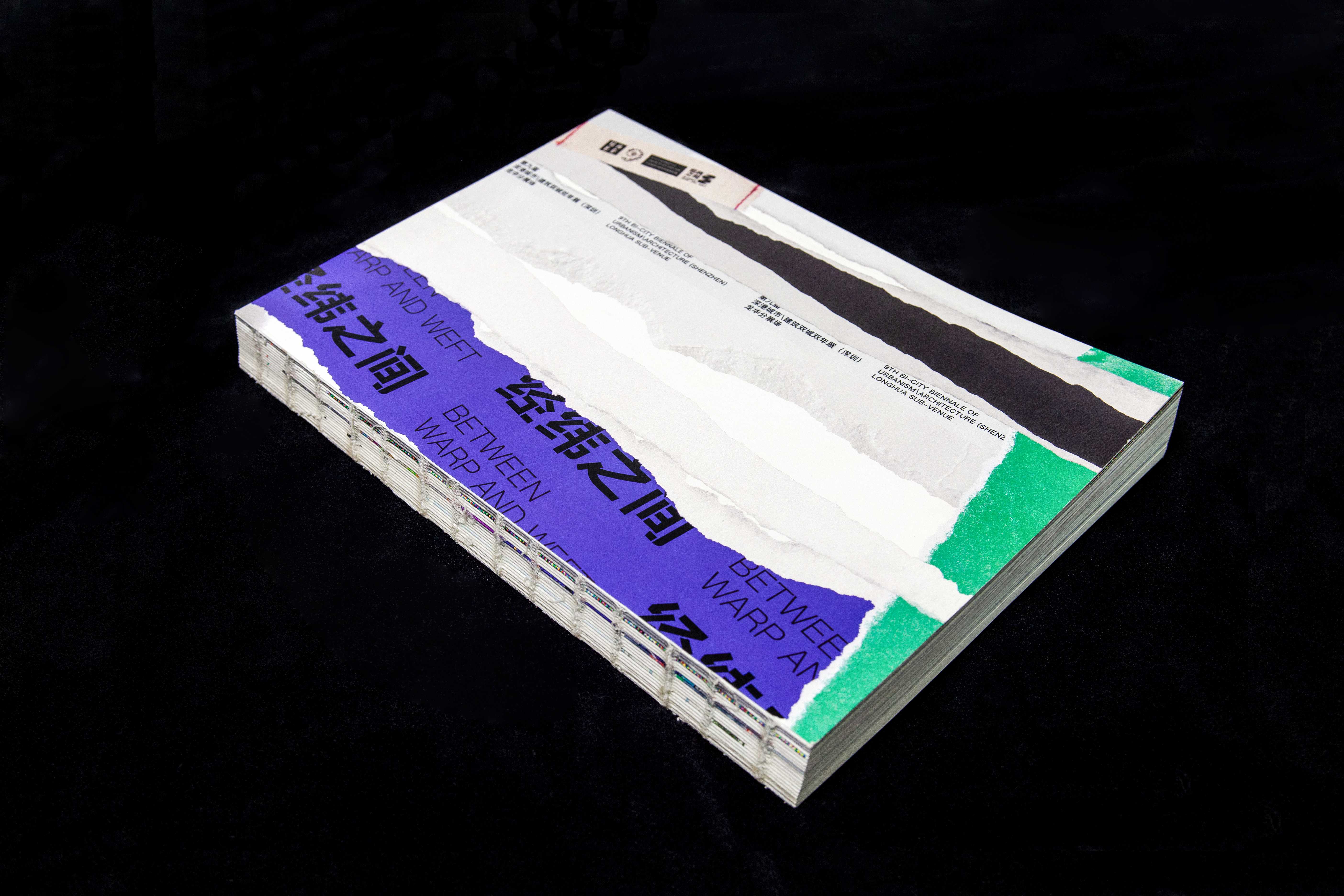 【滑动图片】-2