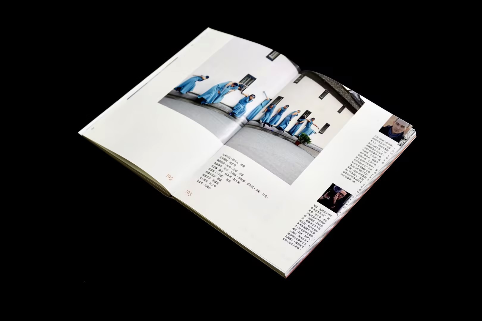 发布用图-2971dac0-a942-4b05-ad82-7277d7b521e3