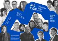 网站图片排版-已排序-1