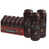 费尔德小麦红啤