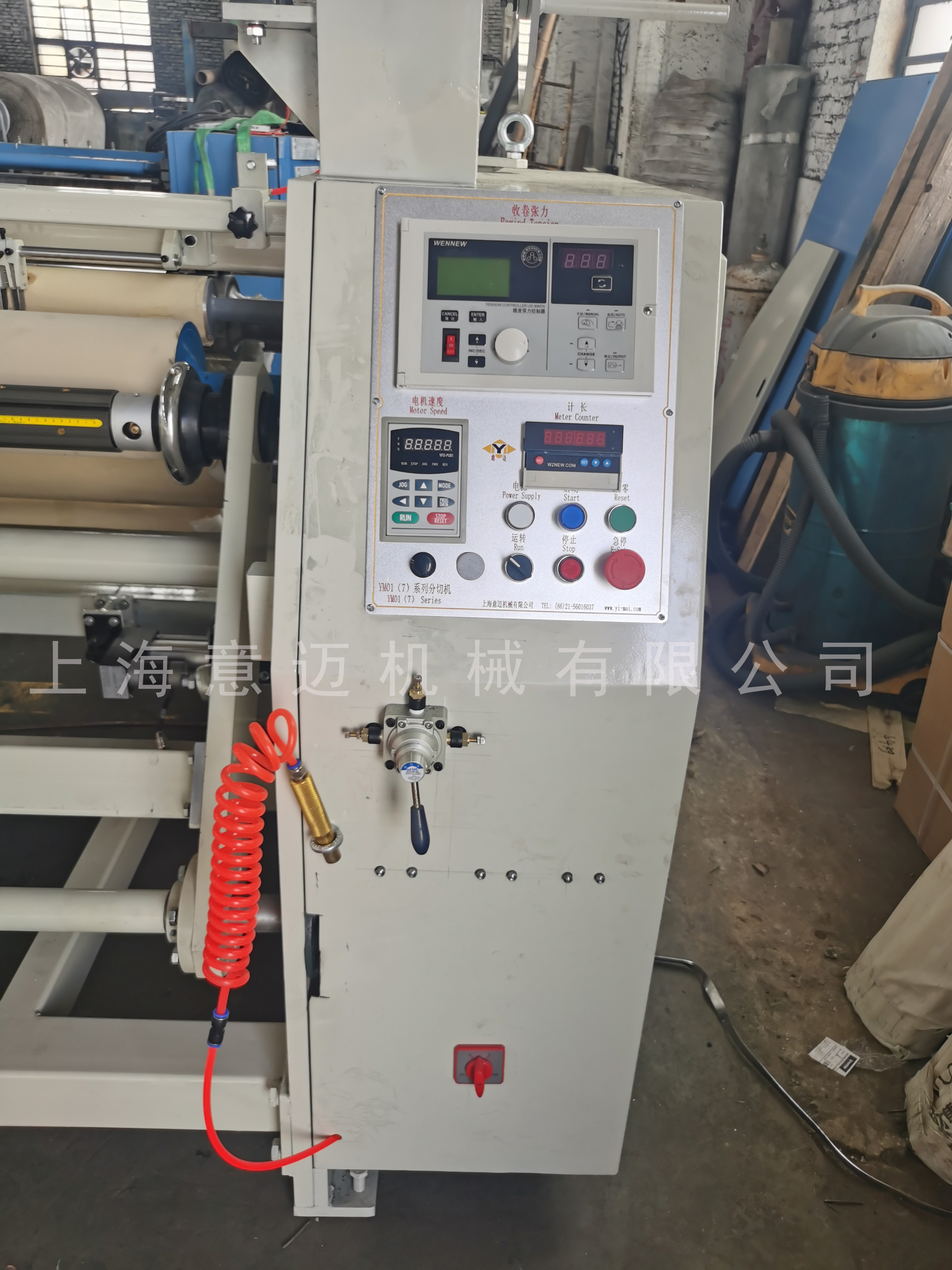 IMG_2981-20200420-102153