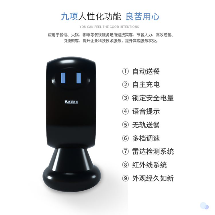主图2