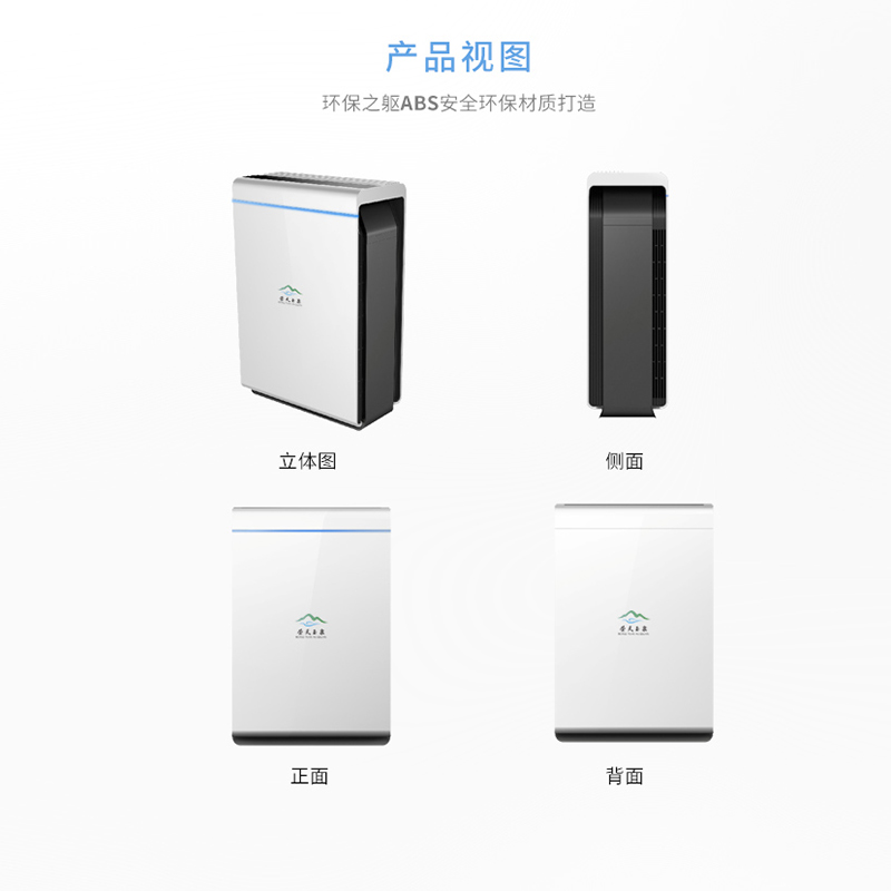 主图5