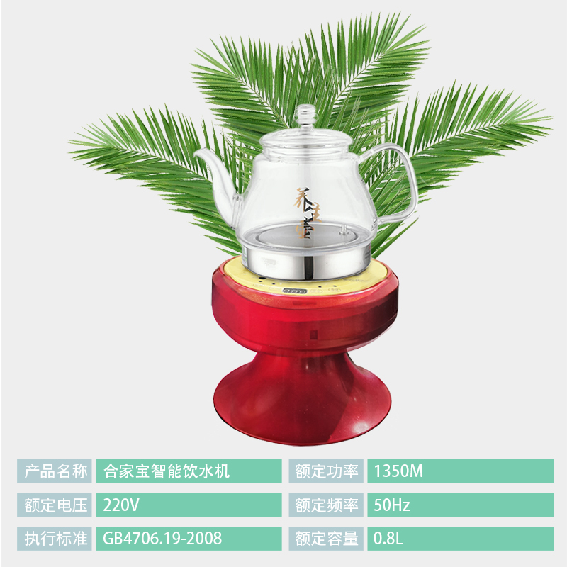 主图2