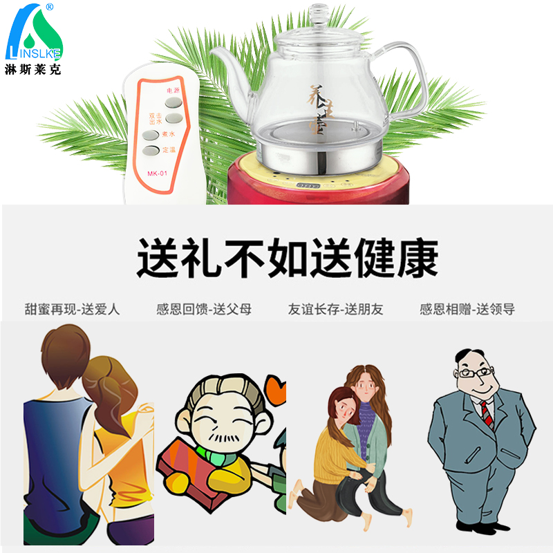 主图4