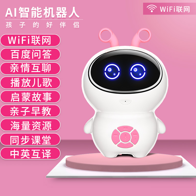 主图2