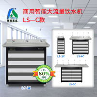 C款主图-C款主图1