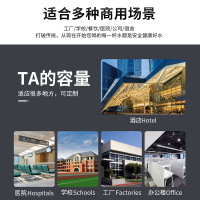 主图-商用净水机主图D-4