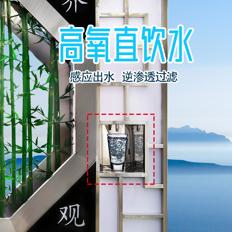 主图03